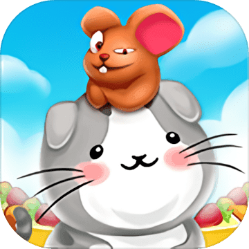 猫鼠战争：蛋糕保卫战