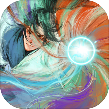 我想飞升成仙正式版