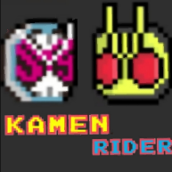 像素假面骑士游戏
