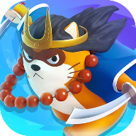 小浣熊百将传手游