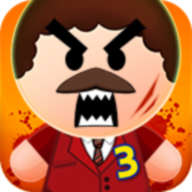 暴打老板3中文版(Boss 3)