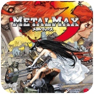 重装机兵3暴虐版竖版