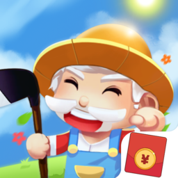 我就要给搞钱游戏