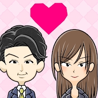 2択の恋は難しい(二选一的恋爱真困难游戏)