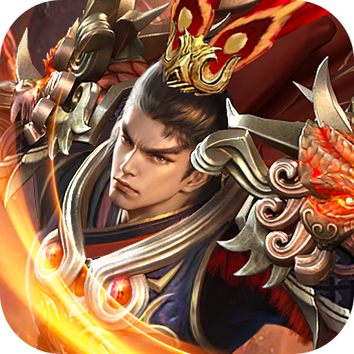 荣耀军团九游版