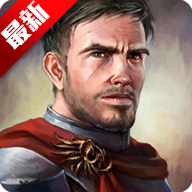 六角指挥官解锁内购版