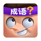 猜词大师安卓版