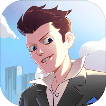 恋爱教父张小伟游戏