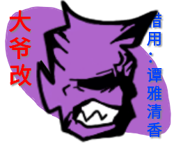 FNF腐化岳父dusk游戏