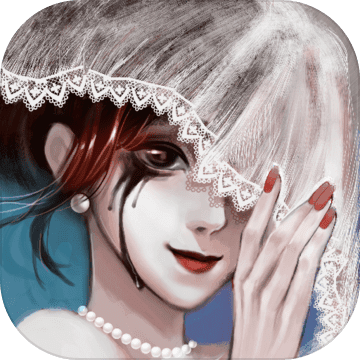 怨偶游戏去广告