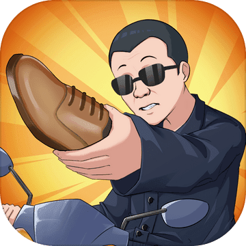 我的江南皮革厂游戏