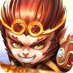 激斗西游重做版