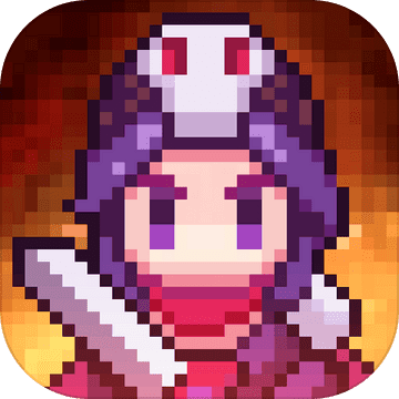 冒险与征程安卓版