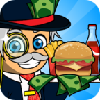 空闲美食帝国大亨