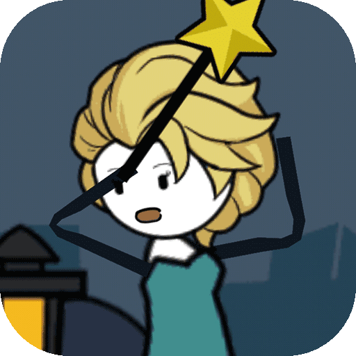 火柴人奇妙冒险游戏