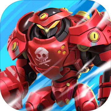 机甲世界大战游戏