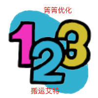 slaughter me funkin周五夜放克屠我街头123游戏