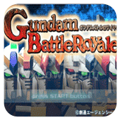 高达大混战(psp游戏)中文版