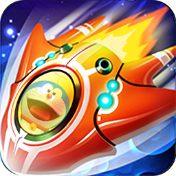 哆啦A梦星际奇兵