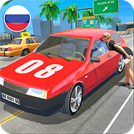 俄罗斯汽车模拟器2022(Russian Cars Simulator)