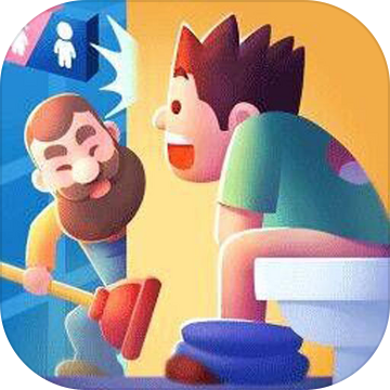 我要上厕所无限钞票版