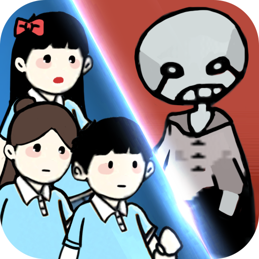 战地躲猫猫模拟器免广告版