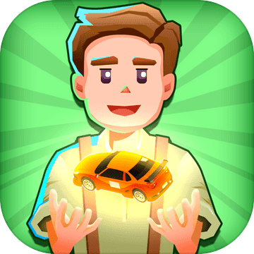 二手车大亨游戏