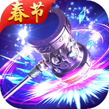 霸刀战神传奇手游