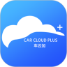 车云加app