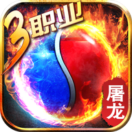 雷霆炸翻天手游