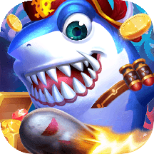 街机电玩捕鱼大富豪