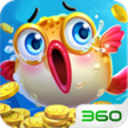 赏金捕鱼2千炮版