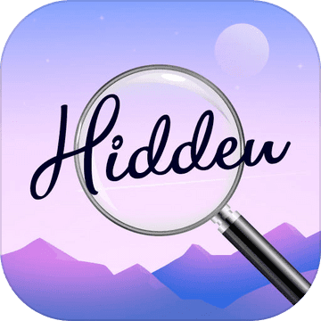 明亮的隐藏物体