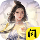 万宁象棋2大招版免广告