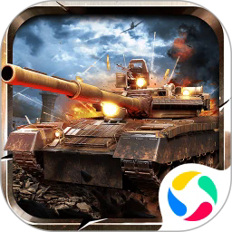 铁甲风暴应用宝版本