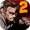 暴力街区2无限钻石内购版