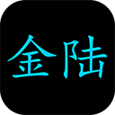 氪金大陆安卓版