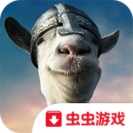 模拟山羊mmo免费版