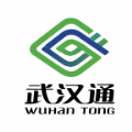 我的武汉通app安卓