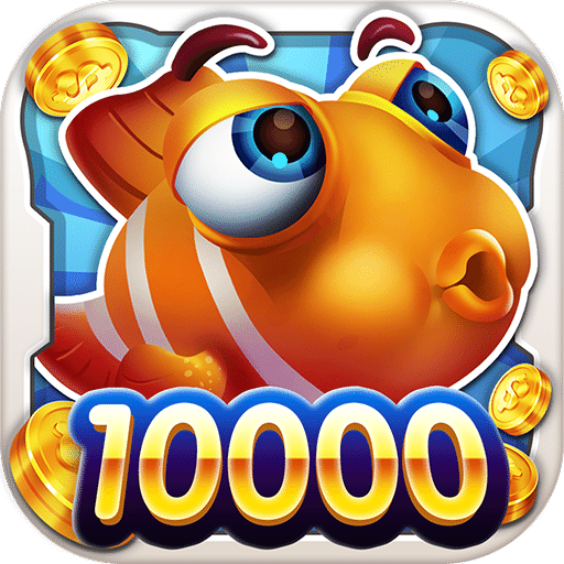 华人捕鱼2d万炮版