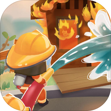 放置消防局手游