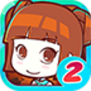 皇后成长计划2父亲大量金钱无敌装备版