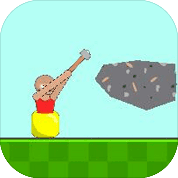 掘地求生上天游戏手机版