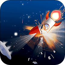 火箭宇宙遨游模拟游戏
