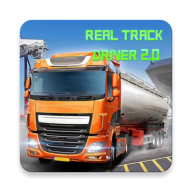 Real Track Driver 2.0终极卡车公路运输