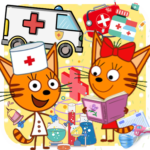 萌宠小镇实习医生游戏