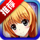 恋爱回忆内购修改版