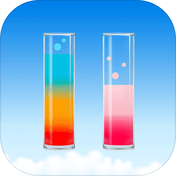 果汁水排序游戏