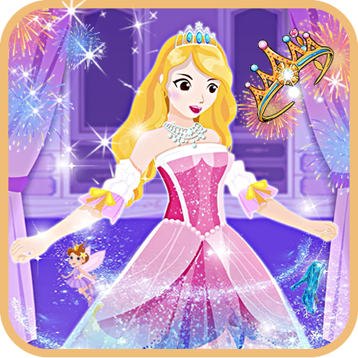 芭比小公主变身记装扮全解锁版