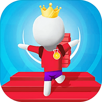 搭桥小能手游戏